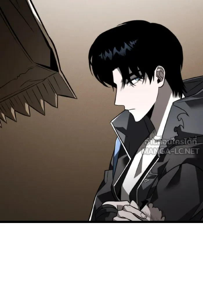 การแข่งขันของผู้เกิดใหม่ ตอนที่ 12 รูปที่ 60