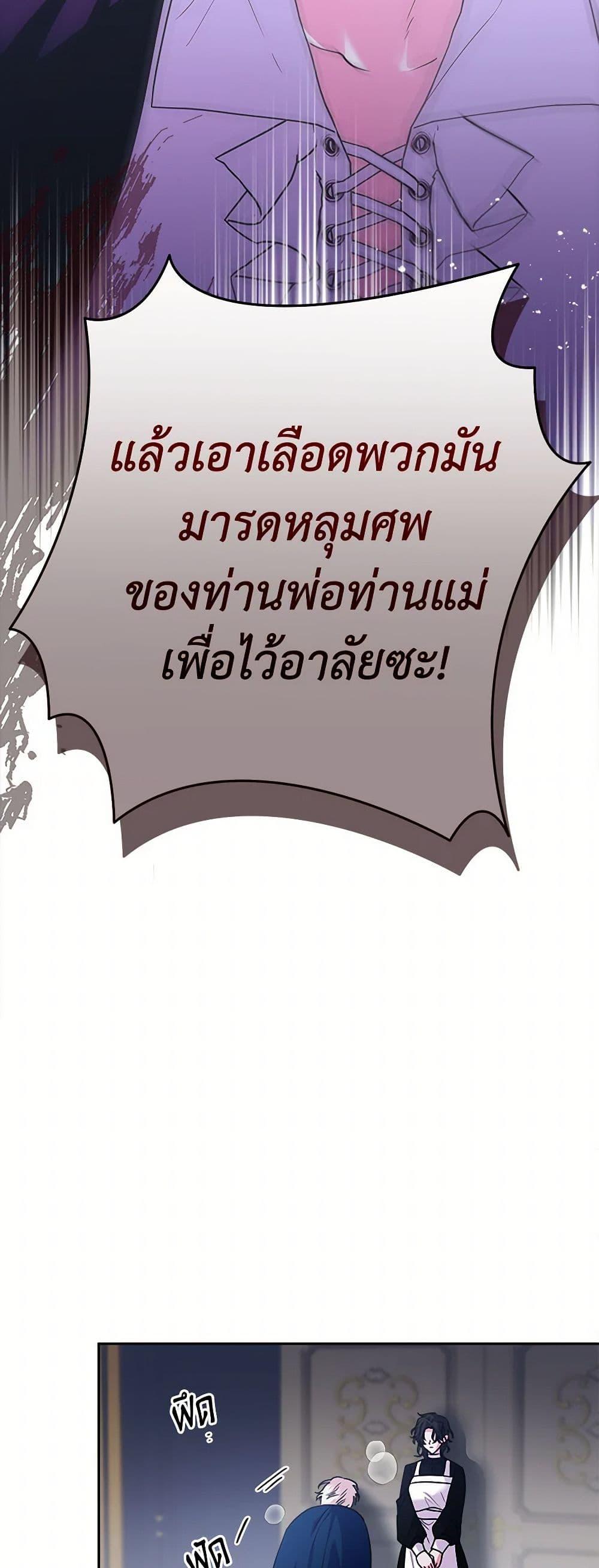 Manga-lc-com อ่านมังงะ อ่านการ์ตูน ออนไลน์ ฟรี Marigold ตอนที่ 1 2 3 4 5 6 7 8 9 10 11 12 13 14 ฟรี ไม่มีโฆษณา Manga-lc - อ่าน มังงะ อ่าน การ์ตูน ออนไลน์ อ่านมังงะ ฟรี