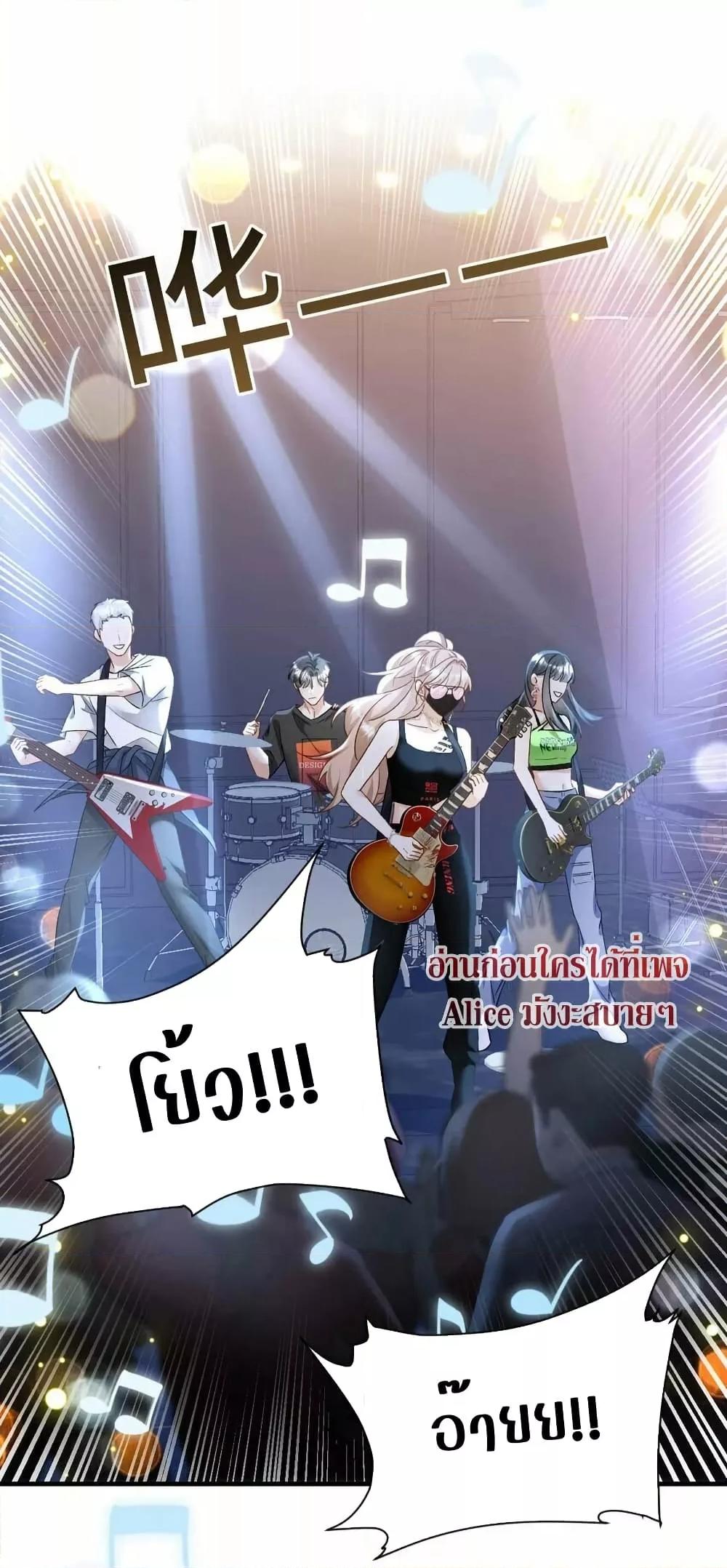 Manga-lc-com อ่านมังงะ อ่านการ์ตูน ออนไลน์ ฟรี SheHasAlways ตอนที่ 1 2 3 4 5 6 7 8 9 10 11 12 13 14 ฟรี ไม่มีโฆษณา Manga-lc - อ่าน มังงะ อ่าน การ์ตูน ออนไลน์ อ่านมังงะ ฟรี