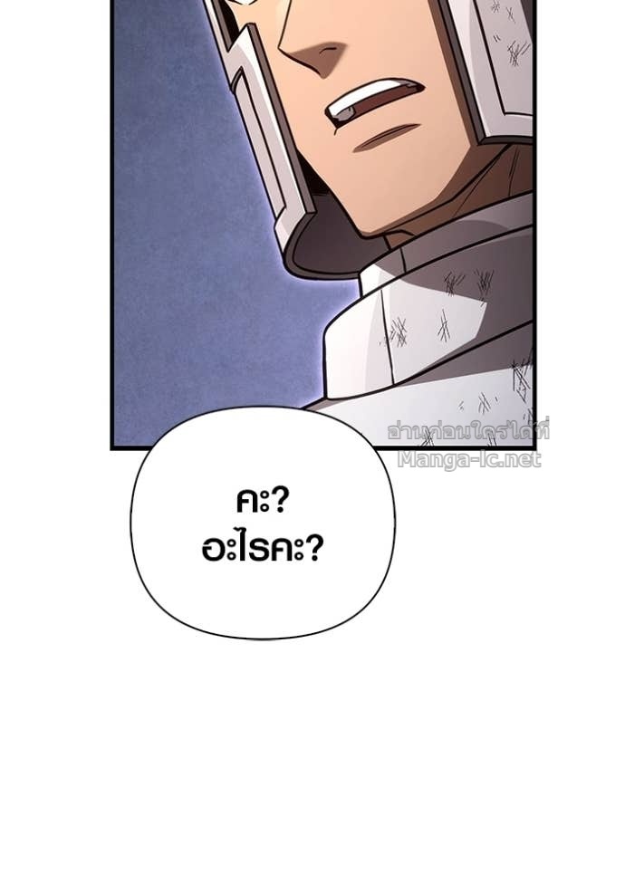 Doujin-Lc- อ่าน โดจิน มังฮวา เกาหลี ญี่ปุ่น จีน แปลไทย เอาชีวิตรอดในเกมฉบับคนเถื่อน ตอนที่ 1 2 3 4 5 6 7 8 9 10 11 12 13 14 ฟรี ไม่มีโฆษณา อ่าน โดจิน Manhwa เกาหลี ญี่ปุ่น จีน เรามีครบ คัดมาให้เน้นๆ โดจิน 18+ รับประกันความฟินโดย Doujin Lc