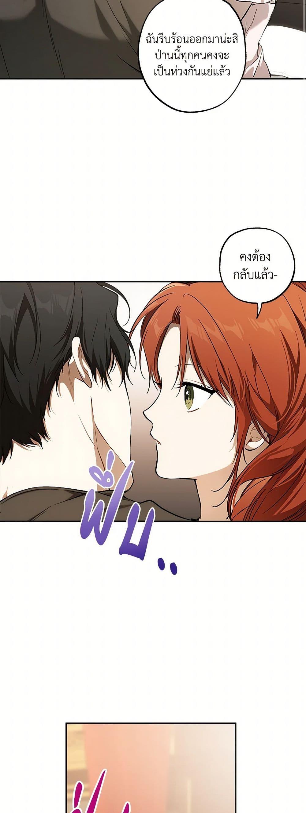 Manga-lc-com อ่านมังงะ อ่านการ์ตูน ออนไลน์ ฟรี It Was All a Mistake ตอนที่ 1 2 3 4 5 6 7 8 9 10 11 12 13 14 ฟรี ไม่มีโฆษณา Manga-lc - อ่าน มังงะ อ่าน การ์ตูน ออนไลน์ อ่านมังงะ ฟรี