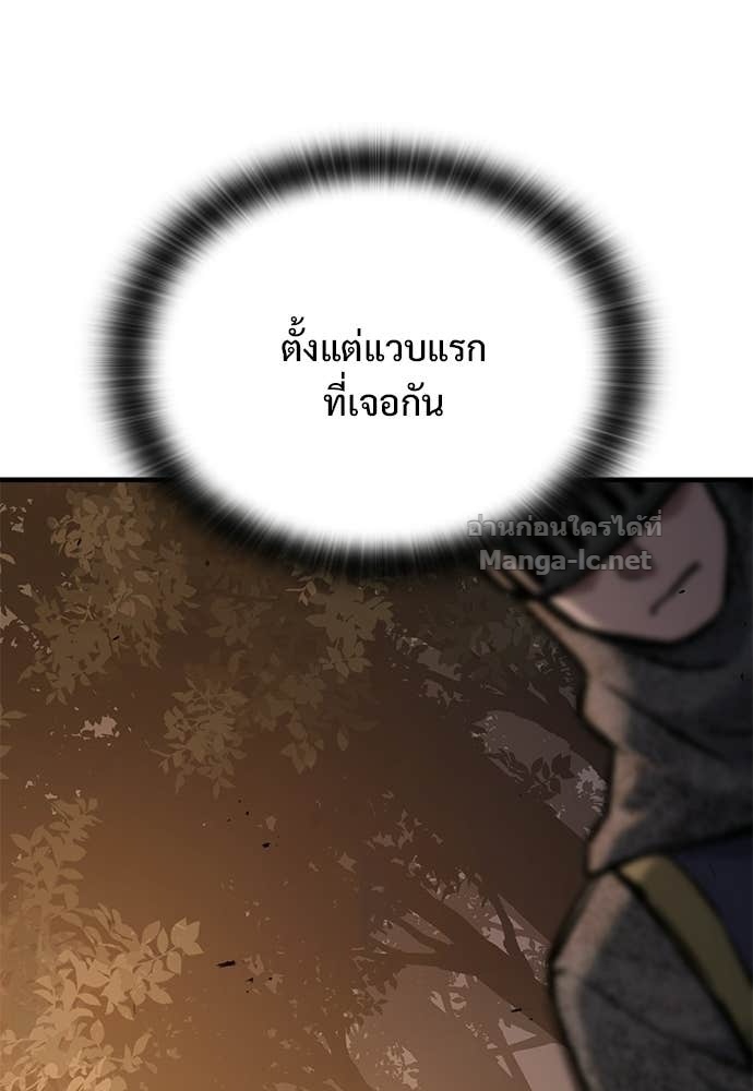 Doujin-Lc- อ่าน โดจิน มังฮวา เกาหลี ญี่ปุ่น จีน แปลไทย อัศวินวันเดียว ตอนที่ 1 2 3 4 5 6 7 8 9 10 11 12 13 14 ฟรี ไม่มีโฆษณา อ่าน โดจิน Manhwa เกาหลี ญี่ปุ่น จีน เรามีครบ คัดมาให้เน้นๆ โดจิน 18+ รับประกันความฟินโดย Doujin Lc