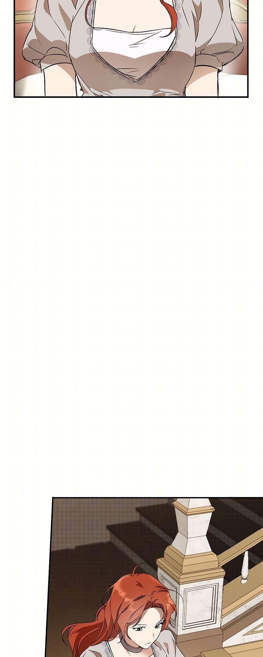 Manga-lc-com อ่านมังงะ อ่านการ์ตูน ออนไลน์ ฟรี It Was All a Mistake ตอนที่ 1 2 3 4 5 6 7 8 9 10 11 12 13 14 ฟรี ไม่มีโฆษณา Manga-lc - อ่าน มังงะ อ่าน การ์ตูน ออนไลน์ อ่านมังงะ ฟรี