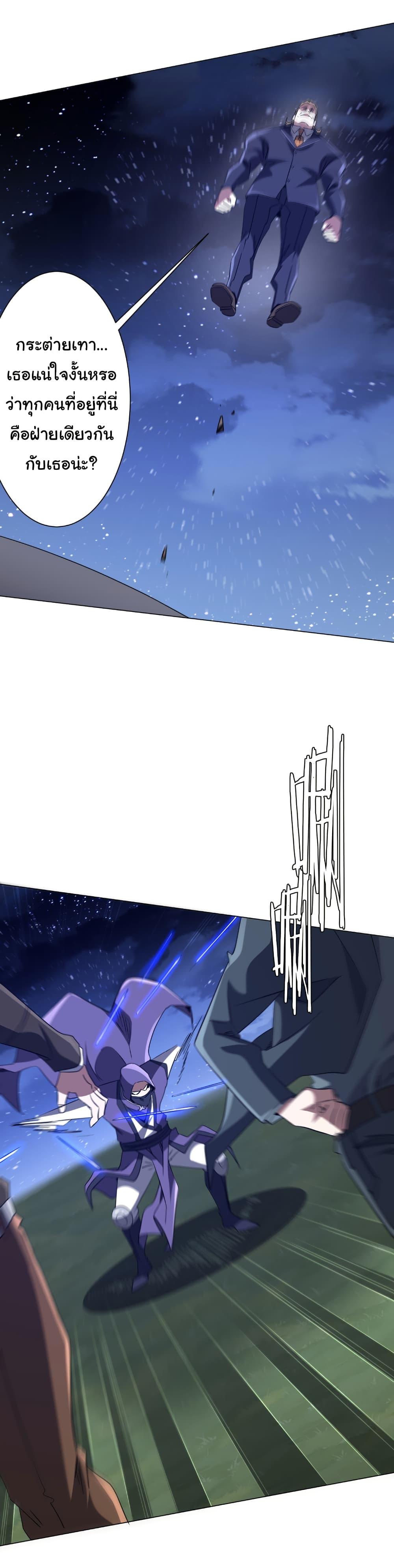 Manga-lc-com อ่านมังงะ อ่านการ์ตูน ออนไลน์ ฟรี Start with Trillions of Coins ตอนที่ 1 2 3 4 5 6 7 8 9 10 11 12 13 14 ฟรี ไม่มีโฆษณา Manga-lc - อ่าน มังงะ อ่าน การ์ตูน ออนไลน์ อ่านมังงะ ฟรี