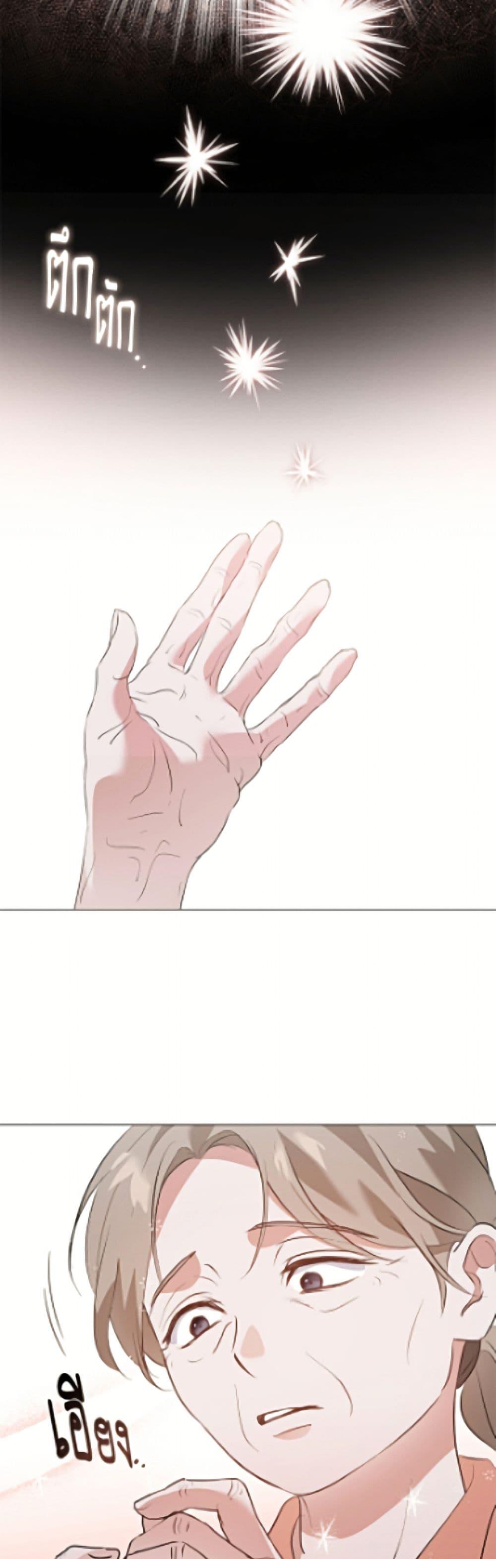 Manga-lc-com อ่านมังงะ อ่านการ์ตูน ออนไลน์ ฟรี Restaurant in the After Life ตอนที่ 1 2 3 4 5 6 7 8 9 10 11 12 13 14 ฟรี ไม่มีโฆษณา Manga-lc - อ่าน มังงะ อ่าน การ์ตูน ออนไลน์ อ่านมังงะ ฟรี