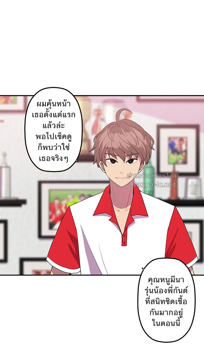 Doujin-Lc- อ่าน โดจิน มังฮวา เกาหลี ญี่ปุ่น จีน แปลไทย Take My Money รักนี้...มีเปย์ ตอนที่ 1 2 3 4 5 6 7 8 9 10 11 12 13 14 ฟรี ไม่มีโฆษณา อ่าน โดจิน Manhwa เกาหลี ญี่ปุ่น จีน เรามีครบ คัดมาให้เน้นๆ โดจิน 18+ รับประกันความฟินโดย Doujin Lc