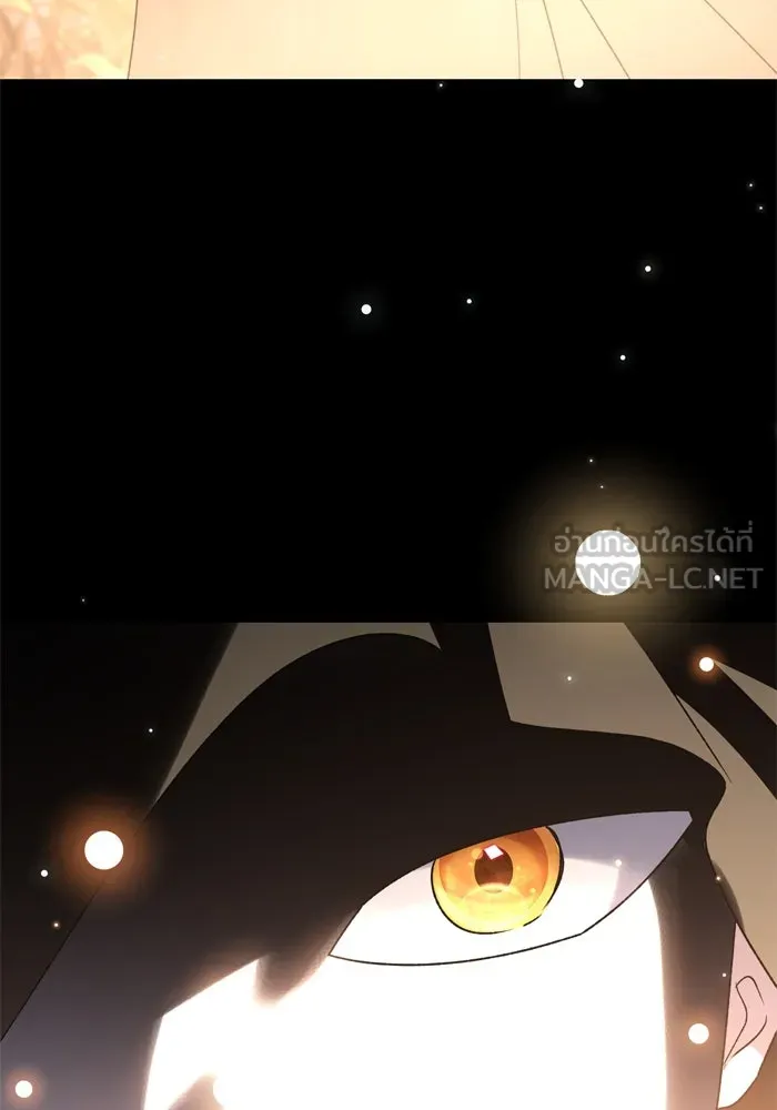 เกิดใหม่คราวนี้ ขอเป็นคนดีดูสักครั้ง ตอนที่ 107 รูปที่ 93