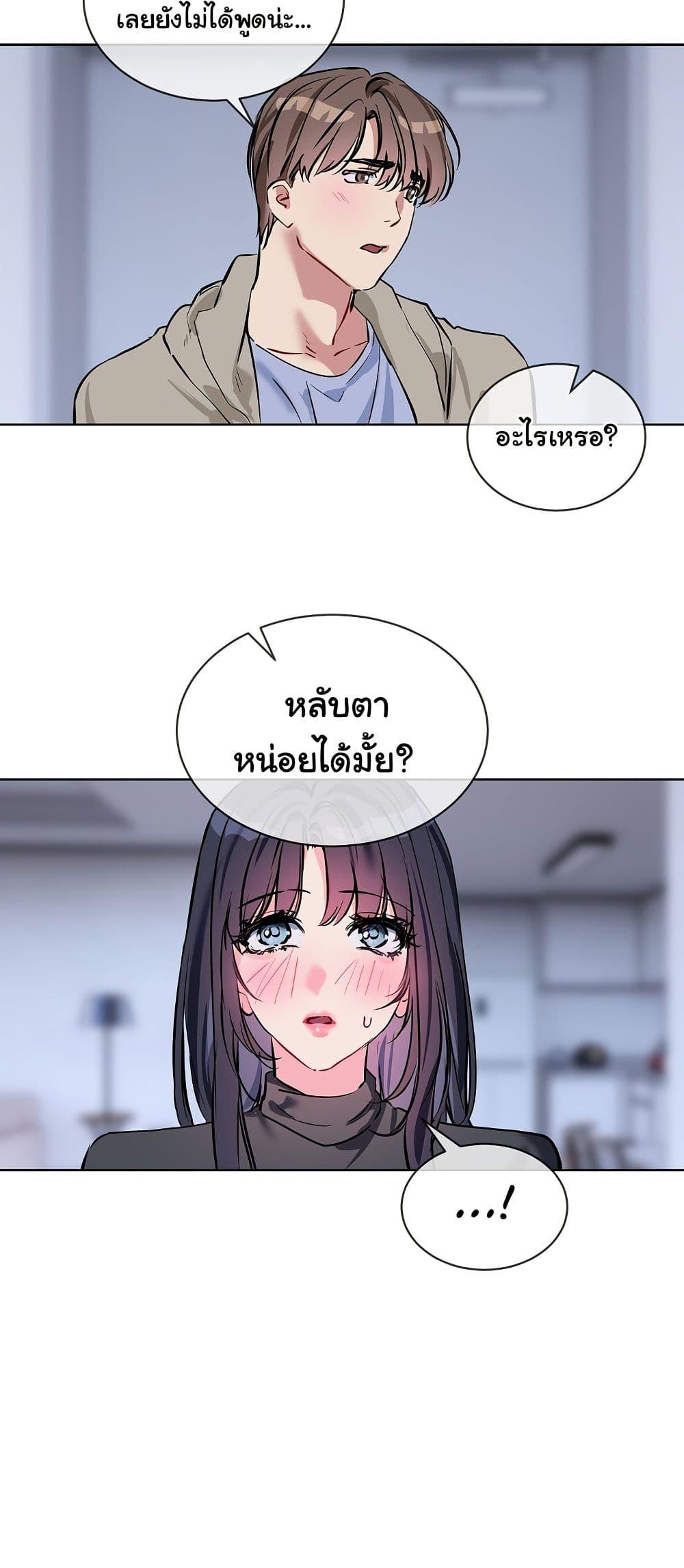 Doujin-Lc- อ่าน โดจิน มังฮวา เกาหลี ญี่ปุ่น จีน แปลไทย I Wanna OO You! ตอนที่ 1 2 3 4 5 6 7 8 9 10 11 12 13 14 ฟรี ไม่มีโฆษณา อ่าน โดจิน Manhwa เกาหลี ญี่ปุ่น จีน เรามีครบ คัดมาให้เน้นๆ โดจิน 18+ รับประกันความฟินโดย  Doujin Lc