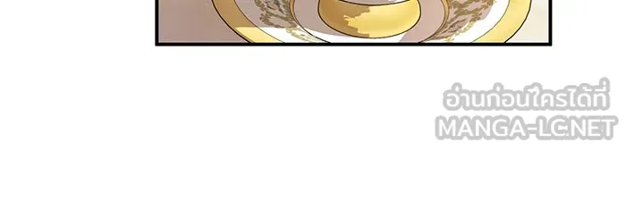 แผนหย่าสามีทรราช ตอนที่ 31 รูปที่ 81