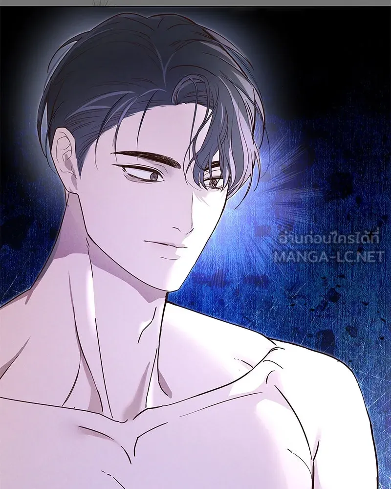 กำราบรักร้ายนายจอมพยศ ตอนที่ 1 รูปที่ 72