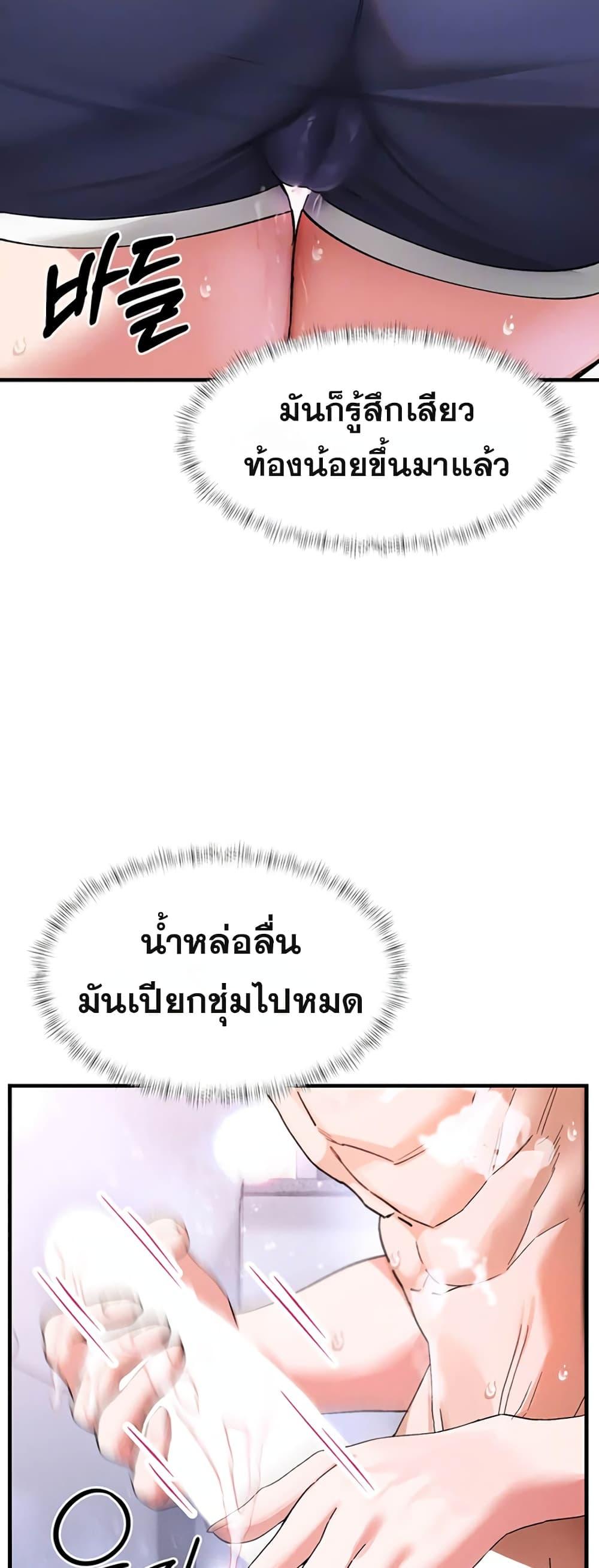 Doujin-Lc- อ่าน โดจิน มังฮวา เกาหลี ญี่ปุ่น จีน แปลไทย I Love You Very Much ตอนที่ 1 2 3 4 5 6 7 8 9 10 11 12 13 14 ฟรี ไม่มีโฆษณา อ่าน โดจิน Manhwa เกาหลี ญี่ปุ่น จีน เรามีครบ คัดมาให้เน้นๆ โดจิน 18+ รับประกันความฟินโดย  Doujin Lc
