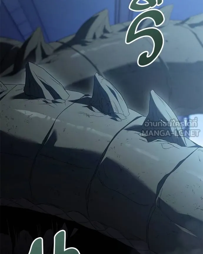 โทษที พื้นที่นี้ ตอนที่ 25 รูปที่ 175