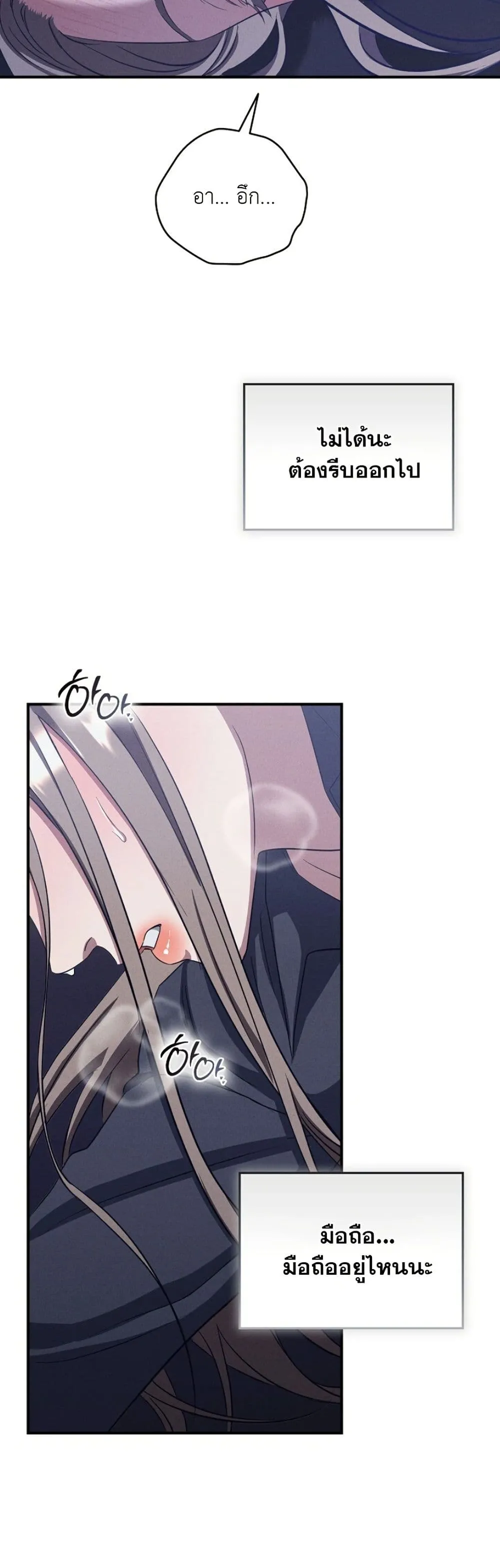 Manga-lc-com อ่านมังงะ อ่านการ์ตูน ออนไลน์ ฟรี Bastard Uncle ตอนที่ 1 2 3 4 5 6 7 8 9 10 11 12 13 14 ฟรี ไม่มีโฆษณา Manga-lc - อ่าน มังงะ อ่าน การ์ตูน ออนไลน์ อ่านมังงะ ฟรี