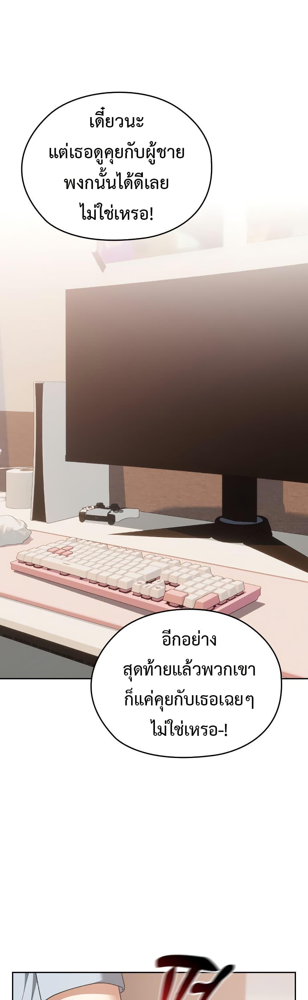 Doujin-Lc- อ่าน โดจิน มังฮวา เกาหลี ญี่ปุ่น จีน แปลไทย Keep It a Secret in School ตอนที่ 1 2 3 4 5 6 7 8 9 10 11 12 13 14 ฟรี ไม่มีโฆษณา อ่าน โดจิน Manhwa เกาหลี ญี่ปุ่น จีน เรามีครบ คัดมาให้เน้นๆ โดจิน 18+ รับประกันความฟินโดย  Doujin Lc