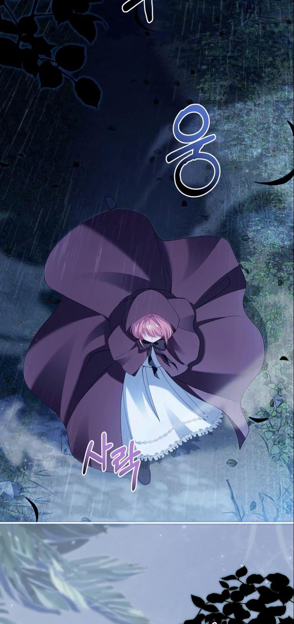 Manga-lc-com อ่านมังงะ อ่านการ์ตูน ออนไลน์ ฟรี Princess of the Demon King ตอนที่ 1 2 3 4 5 6 7 8 9 10 11 12 13 14 ฟรี ไม่มีโฆษณา Manga-lc - อ่าน มังงะ อ่าน การ์ตูน ออนไลน์ อ่านมังงะ ฟรี