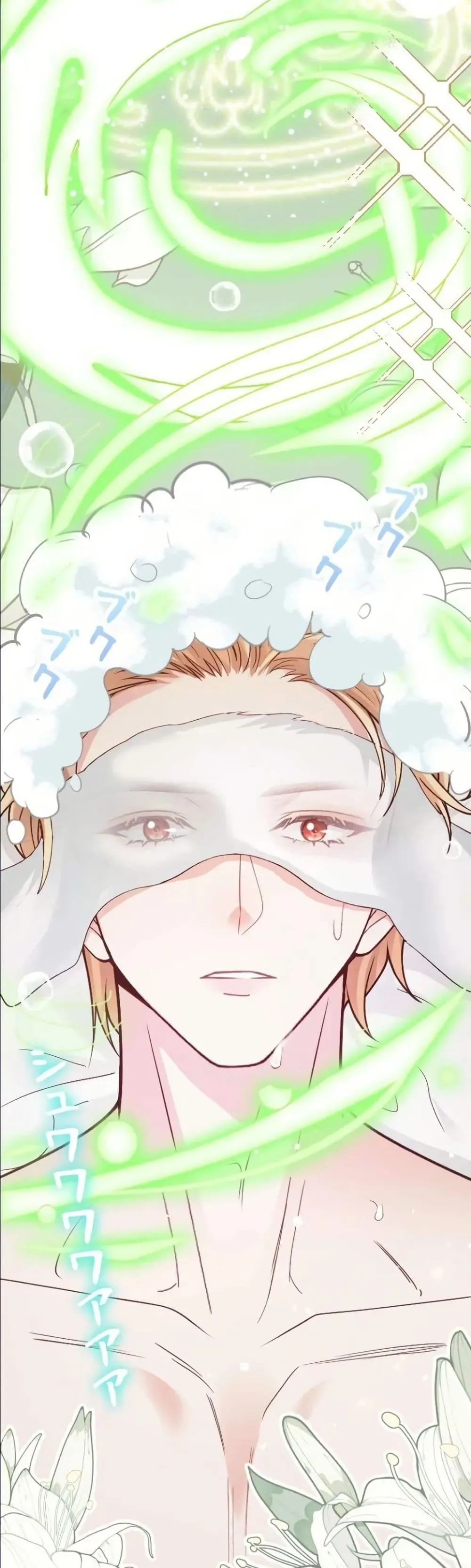 Manga-lc-com อ่านมังงะ อ่านการ์ตูน ออนไลน์ ฟรี I’m a Contract Stepmother, but the Tyrant Is Way Too Overpro ตอนที่ 1 2 3 4 5 6 7 8 9 10 11 12 13 14 ฟรี ไม่มีโฆษณา Manga-lc - อ่าน มังงะ อ่าน การ์ตูน ออนไลน์ อ่านมังงะ ฟรี