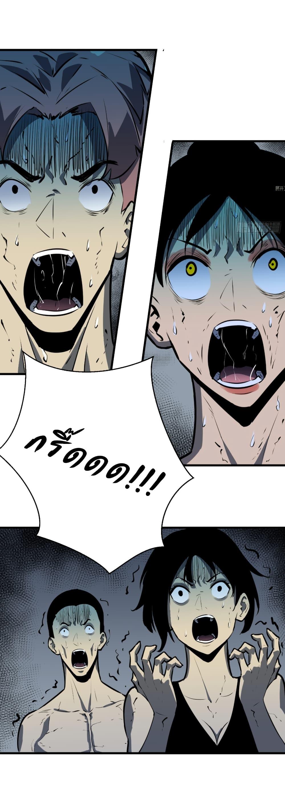 Manga-lc-com อ่านมังงะ อ่านการ์ตูน ออนไลน์ ฟรี Mirror Prepayment ตอนที่ 1 2 3 4 5 6 7 8 9 10 11 12 13 14 ฟรี ไม่มีโฆษณา Manga-lc - อ่าน มังงะ อ่าน การ์ตูน ออนไลน์ อ่านมังงะ ฟรี