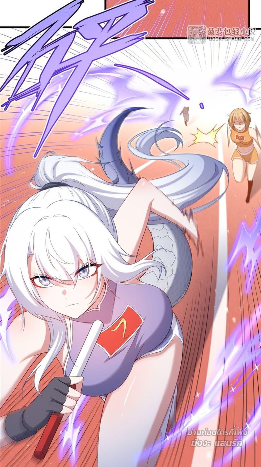 Manga-lc-com อ่านมังงะ อ่านการ์ตูน ออนไลน์ ฟรี MalevolentDrag ตอนที่ 1 2 3 4 5 6 7 8 9 10 11 12 13 14 ฟรี ไม่มีโฆษณา Manga-lc - อ่าน มังงะ อ่าน การ์ตูน ออนไลน์ อ่านมังงะ ฟรี