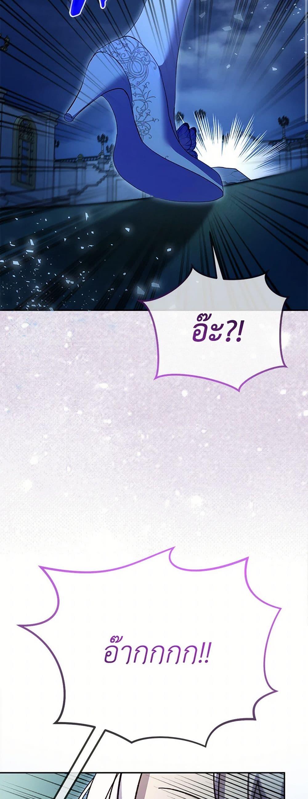 Manga-lc-com อ่านมังงะ อ่านการ์ตูน ออนไลน์ ฟรี I Was Reincarnated as a Baby Fox God ตอนที่ 1 2 3 4 5 6 7 8 9 10 11 12 13 14 ฟรี ไม่มีโฆษณา Manga-lc - อ่าน มังงะ อ่าน การ์ตูน ออนไลน์ อ่านมังงะ ฟรี