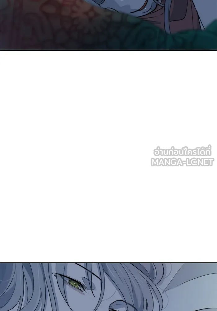 เปย์นี้เพื่อนาย My Sugar Baby ตอนที่ 42 เป็นเพียงเงาสะท้อนบนผิวน้ำ รูปที่ 3