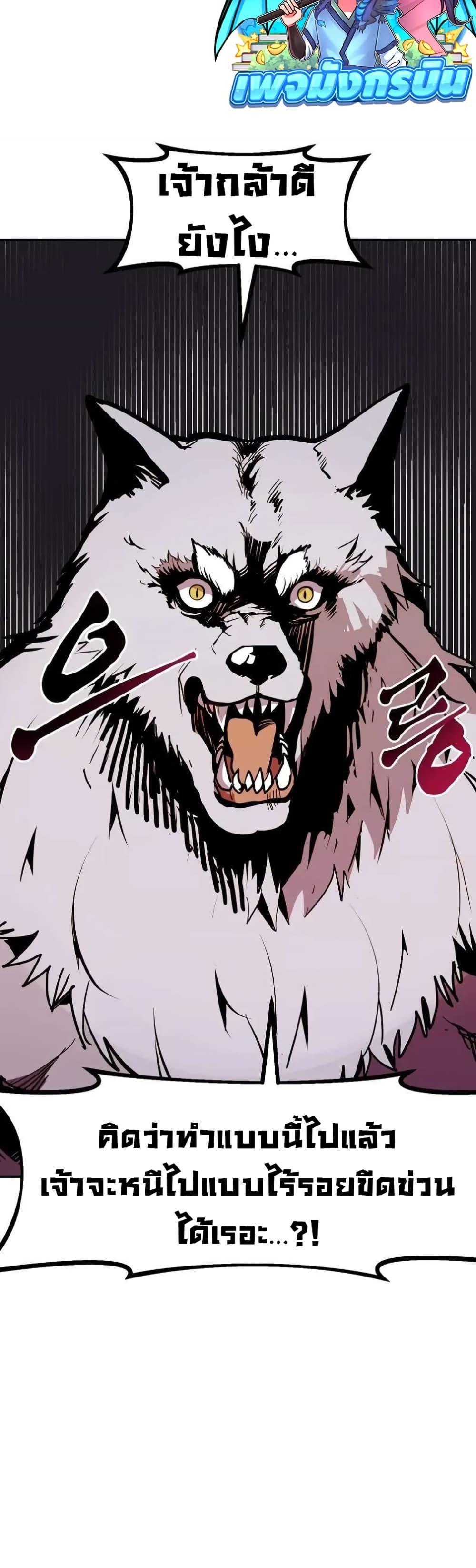 Manga-lc-com อ่านมังงะ อ่านการ์ตูน ออนไลน์ ฟรี Worthless Regression ตอนที่ 1 2 3 4 5 6 7 8 9 10 11 12 13 14 ฟรี ไม่มีโฆษณา Manga-lc - อ่าน มังงะ อ่าน การ์ตูน ออนไลน์ อ่านมังงะ ฟรี