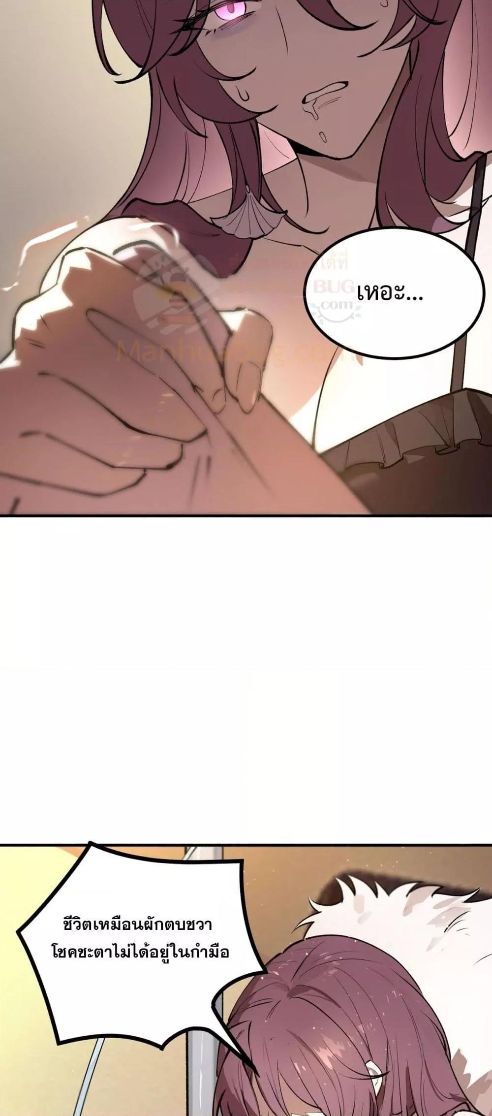 Manga-lc-com อ่านมังงะ อ่านการ์ตูน ออนไลน์ ฟรี SSSlevelSaint ตอนที่ 1 2 3 4 5 6 7 8 9 10 11 12 13 14 ฟรี ไม่มีโฆษณา Manga-lc - อ่าน มังงะ อ่าน การ์ตูน ออนไลน์ อ่านมังงะ ฟรี