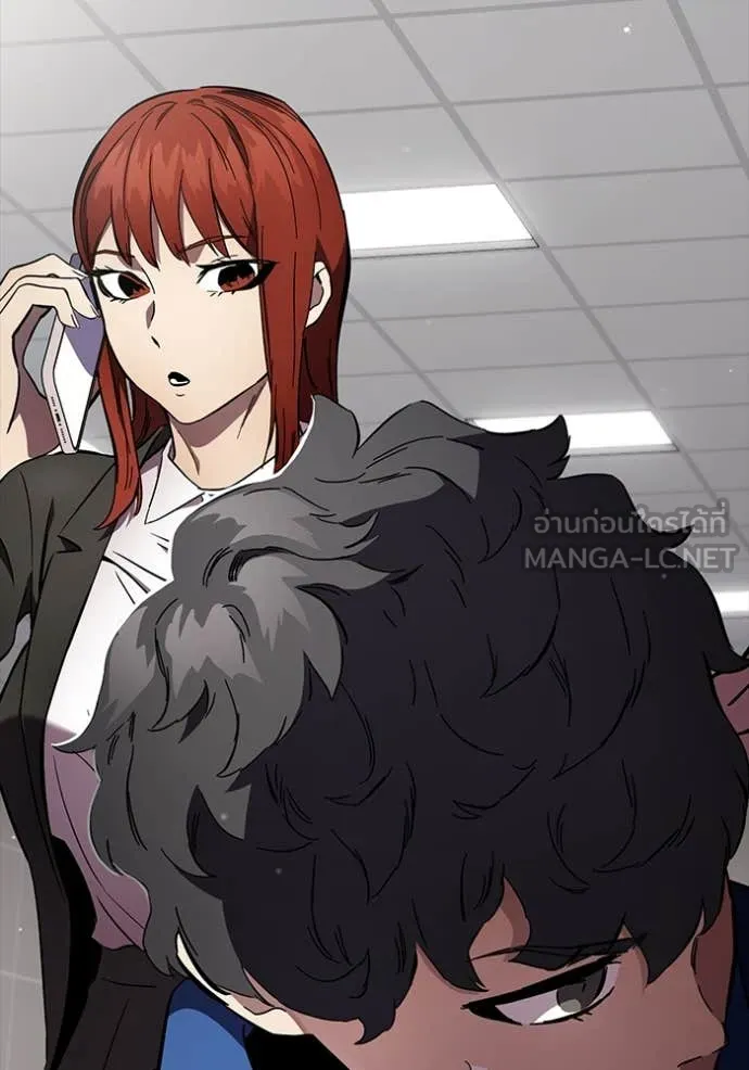 มหาสงครามคนแกร่ง ตอนที่ 42 รูปที่ 103