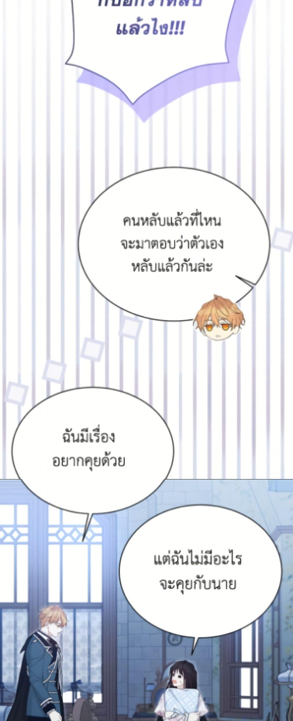 Manga-lc-com อ่านมังงะ อ่านการ์ตูน ออนไลน์ ฟรี The Viridescent Crown ตอนที่ 1 2 3 4 5 6 7 8 9 10 11 12 13 14 ฟรี ไม่มีโฆษณา Manga-lc - อ่าน มังงะ อ่าน การ์ตูน ออนไลน์ อ่านมังงะ ฟรี