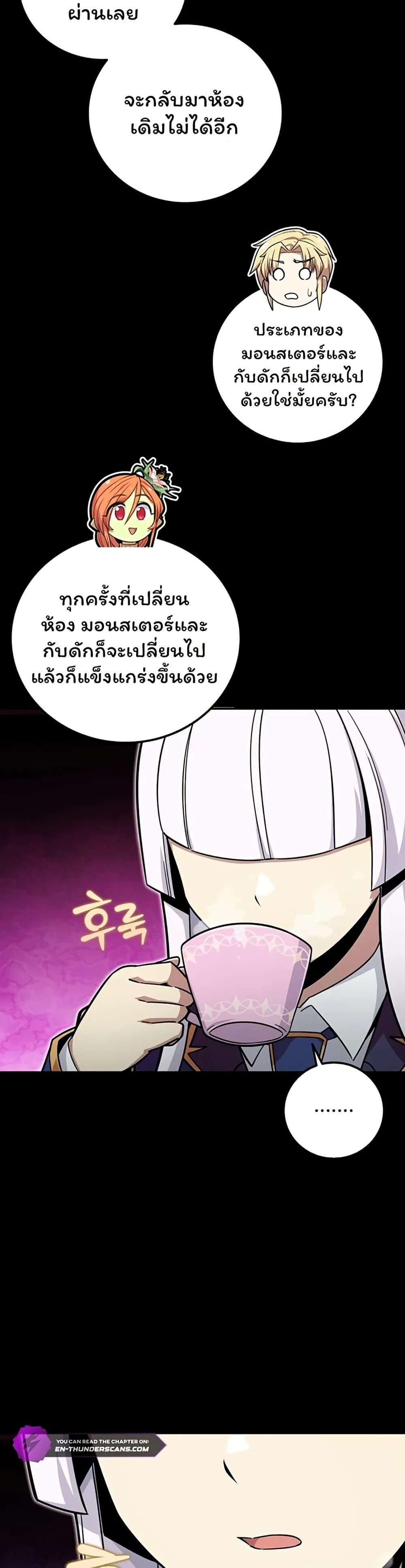 Manga-lc-com อ่านมังงะ อ่านการ์ตูน ออนไลน์ ฟรี Admission is a Waste of Time ตอนที่ 1 2 3 4 5 6 7 8 9 10 11 12 13 14 ฟรี ไม่มีโฆษณา Manga-lc - อ่าน มังงะ อ่าน การ์ตูน ออนไลน์ อ่านมังงะ ฟรี