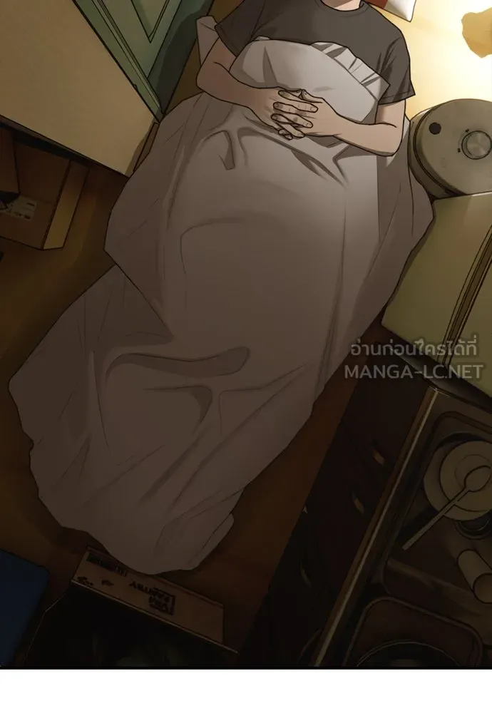 ผู้กล้าฝ่าวันสิ้นโลก ตอนที่ 4 ฮันเยนาและห้องกึ่งใต้ดิน รูปที่ 249