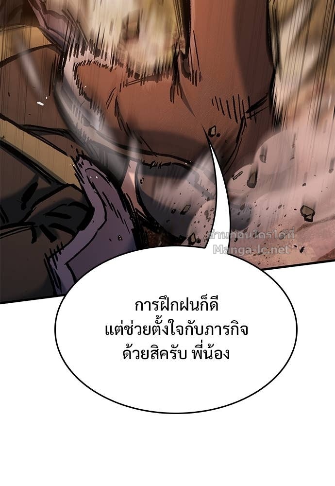 Doujin-Lc- อ่าน โดจิน มังฮวา เกาหลี ญี่ปุ่น จีน แปลไทย อัศวินวันเดียว ตอนที่ 1 2 3 4 5 6 7 8 9 10 11 12 13 14 ฟรี ไม่มีโฆษณา อ่าน โดจิน Manhwa เกาหลี ญี่ปุ่น จีน เรามีครบ คัดมาให้เน้นๆ โดจิน 18+ รับประกันความฟินโดย Doujin Lc