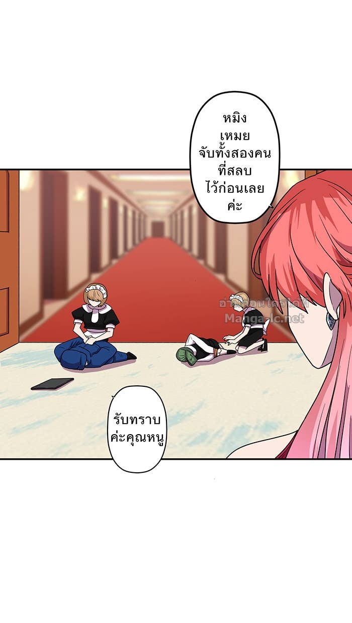 Doujin-Lc- อ่าน โดจิน มังฮวา เกาหลี ญี่ปุ่น จีน แปลไทย Take My Money รักนี้...มีเปย์ ตอนที่ 1 2 3 4 5 6 7 8 9 10 11 12 13 14 ฟรี ไม่มีโฆษณา อ่าน โดจิน Manhwa เกาหลี ญี่ปุ่น จีน เรามีครบ คัดมาให้เน้นๆ โดจิน 18+ รับประกันความฟินโดย Doujin Lc