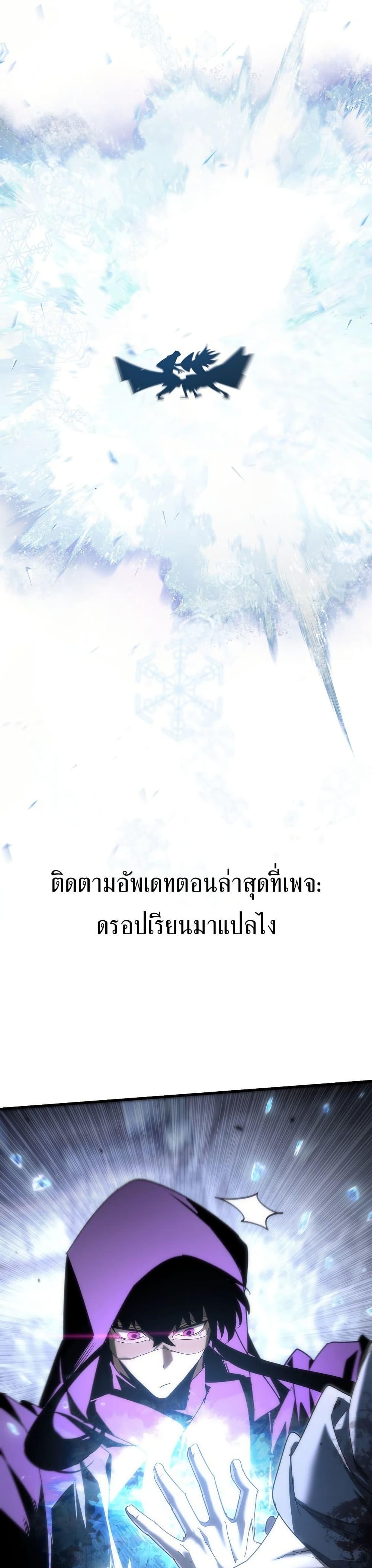 Manga-lc-com อ่านมังงะ อ่านการ์ตูน ออนไลน์ ฟรี Legend of the Reincarnated Demon God ตอนที่ 1 2 3 4 5 6 7 8 9 10 11 12 13 14 ฟรี ไม่มีโฆษณา Manga-lc - อ่าน มังงะ อ่าน การ์ตูน ออนไลน์ อ่านมังงะ ฟรี