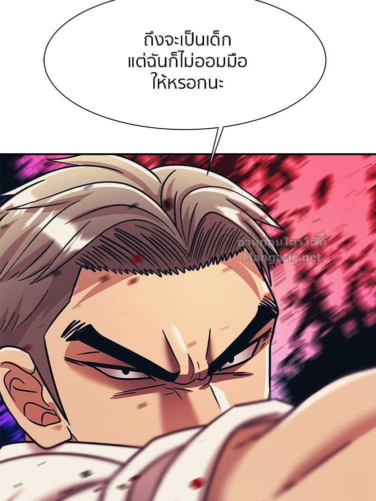 Doujin-Lc- อ่าน โดจิน มังฮวา เกาหลี ญี่ปุ่น จีน แปลไทย โคตรแกร่ง ตอนที่ 1 2 3 4 5 6 7 8 9 10 11 12 13 14 ฟรี ไม่มีโฆษณา อ่าน โดจิน Manhwa เกาหลี ญี่ปุ่น จีน เรามีครบ คัดมาให้เน้นๆ โดจิน 18+ รับประกันความฟินโดย Doujin Lc