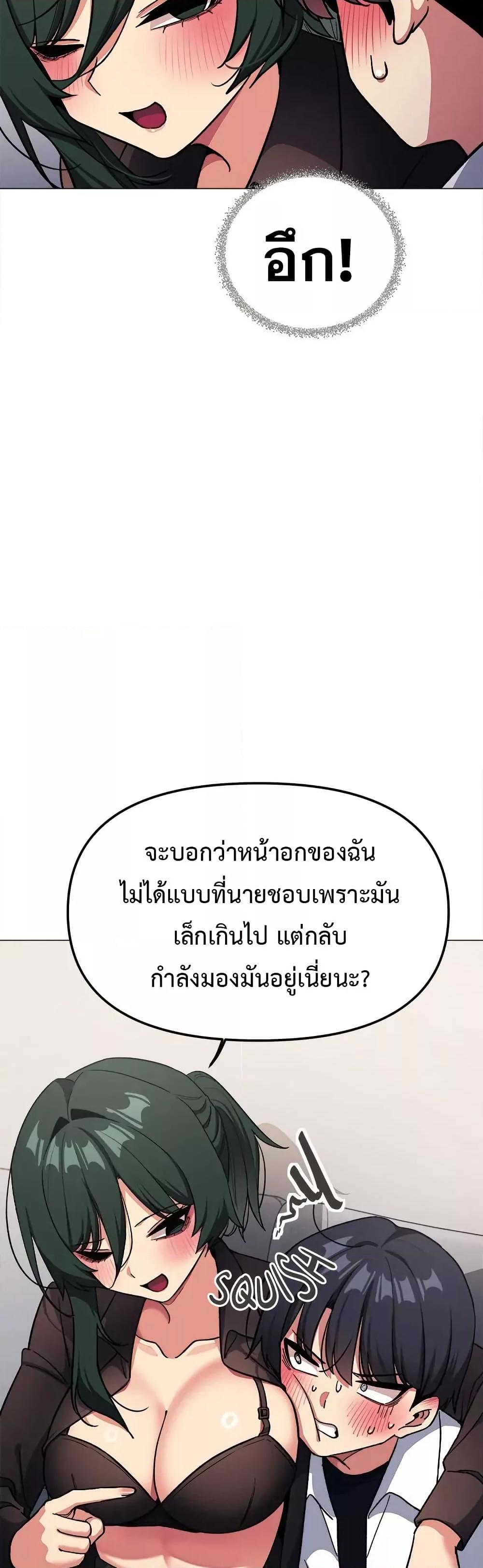 Doujin-Lc- อ่าน โดจิน มังฮวา เกาหลี ญี่ปุ่น จีน แปลไทย Stop Smoking ตอนที่ 1 2 3 4 5 6 7 8 9 10 11 12 13 14 ฟรี ไม่มีโฆษณา อ่าน โดจิน Manhwa เกาหลี ญี่ปุ่น จีน เรามีครบ คัดมาให้เน้นๆ โดจิน 18+ รับประกันความฟินโดย  Doujin Lc