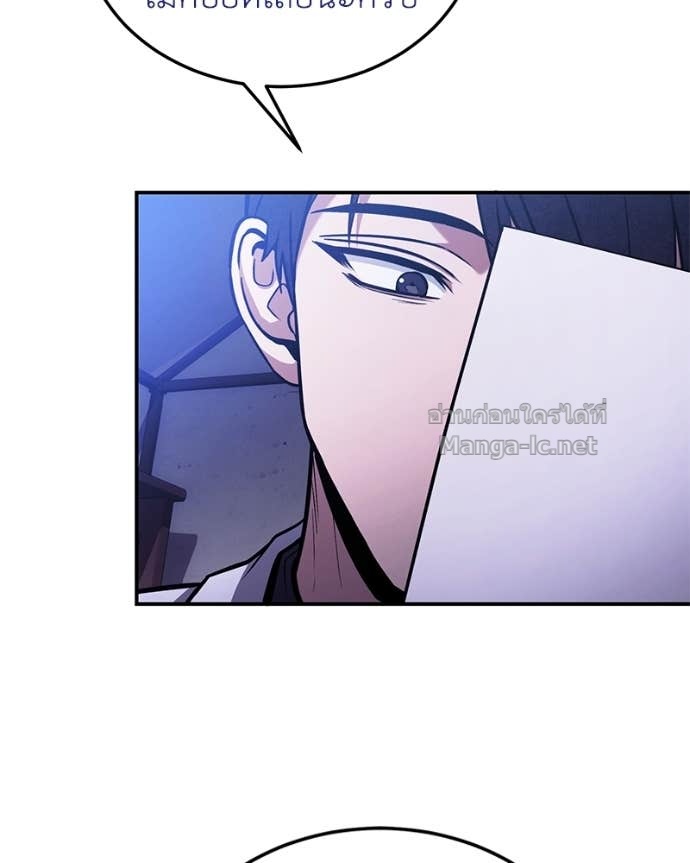 Doujin-Lc- อ่าน โดจิน มังฮวา เกาหลี ญี่ปุ่น จีน แปลไทย ฮีลเลอร์กำมะลอ ตอนที่ 1 2 3 4 5 6 7 8 9 10 11 12 13 14 ฟรี ไม่มีโฆษณา อ่าน โดจิน Manhwa เกาหลี ญี่ปุ่น จีน เรามีครบ คัดมาให้เน้นๆ โดจิน 18+ รับประกันความฟินโดย Doujin Lc