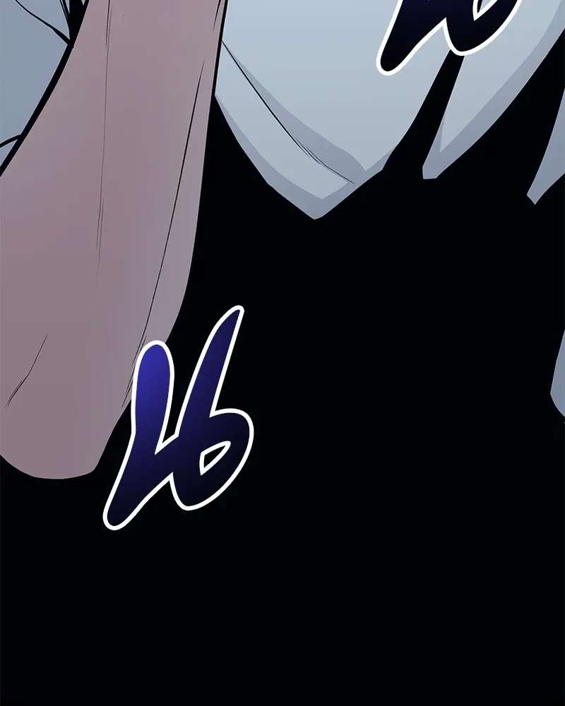 โทษที พื้นที่นี้ห้ามออก ตอนที่ 4 รูปที่ 4