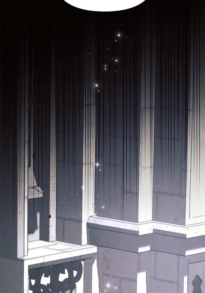 แอชสตาร์ต ตอนที่ 59 รูปที่ 2