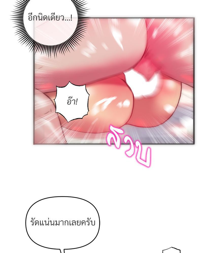Doujin-Lc- อ่าน โดจิน มังฮวา เกาหลี ญี่ปุ่น จีน แปลไทย เมืองกระหายรัก ตอนที่ 1 2 3 4 5 6 7 8 9 10 11 12 13 14 ฟรี ไม่มีโฆษณา อ่าน โดจิน Manhwa เกาหลี ญี่ปุ่น จีน เรามีครบ คัดมาให้เน้นๆ โดจิน 18+ รับประกันความฟินโดย  Doujin Lc