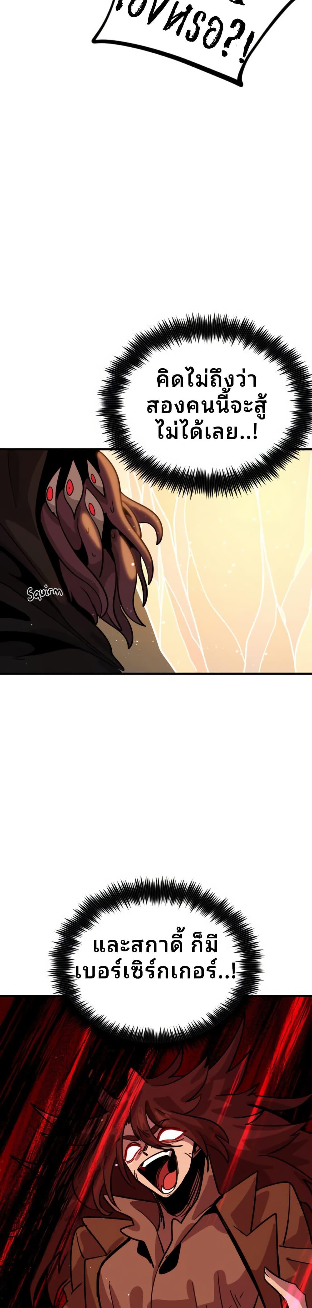 Manga-lc-com อ่านมังงะ อ่านการ์ตูน ออนไลน์ ฟรี The Second Life Is a Healing Life ตอนที่ 1 2 3 4 5 6 7 8 9 10 11 12 13 14 ฟรี ไม่มีโฆษณา Manga-lc - อ่าน มังงะ อ่าน การ์ตูน ออนไลน์ อ่านมังงะ ฟรี