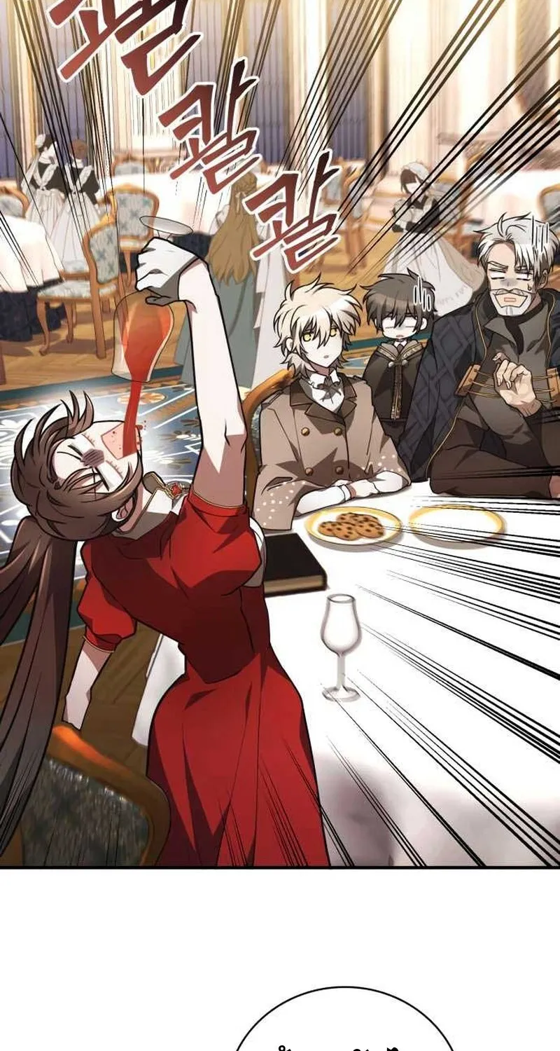 I Become a Legendary Arch Mage by Reading a Book ฉ_นกลายเป_นจอมเวทย_ในตำนานจากการอ_านหน_งส_อ ตอนที่ ตอนที่ 35 รูปที่ 29