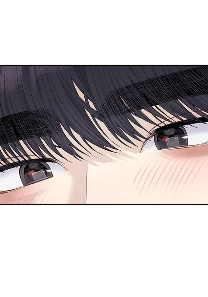 couple breaker ตอนที่ 78 รูปที่ 167