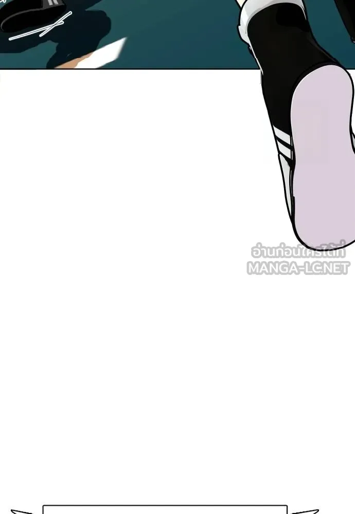 หมาหัวเน่า ตอนที่ 106 รูปที่ 6