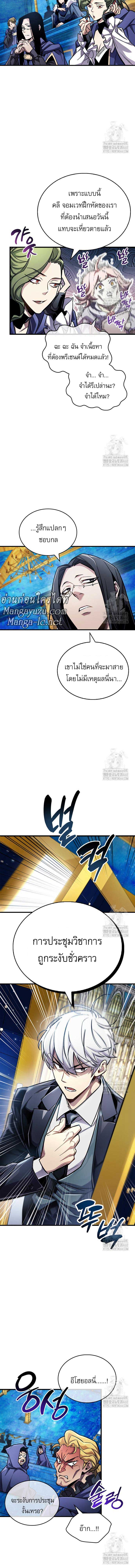 Doujin-Lc- อ่าน โดจิน มังฮวา เกาหลี ญี่ปุ่น จีน แปลไทย player ตอนที่ 1 2 3 4 5 6 7 8 9 10 11 12 13 14 ฟรี ไม่มีโฆษณา อ่าน โดจิน Manhwa เกาหลี ญี่ปุ่น จีน เรามีครบ คัดมาให้เน้นๆ โดจิน 18+ รับประกันความฟินโดย  Doujin Lc