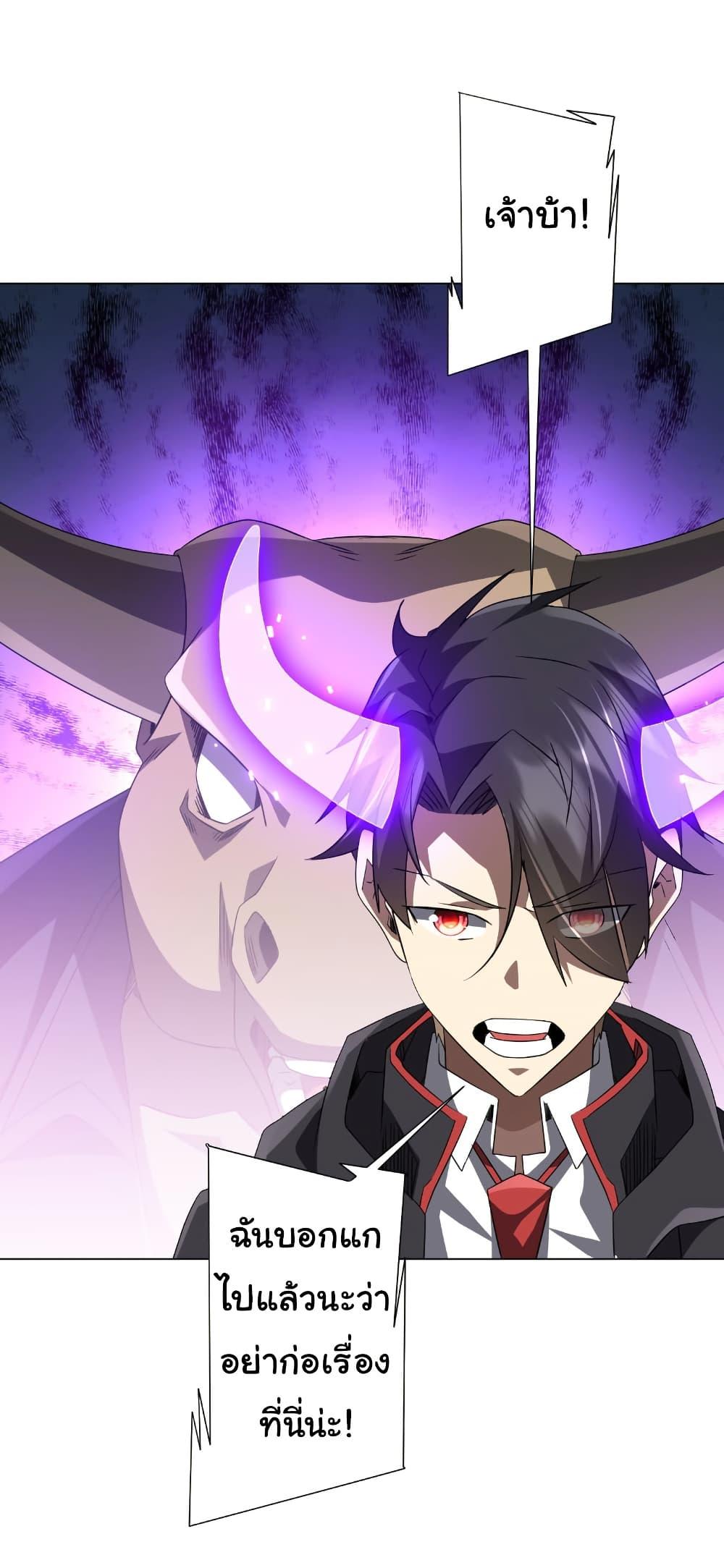 Manga-lc-com อ่านมังงะ อ่านการ์ตูน ออนไลน์ ฟรี Start with Trillions of Coins ตอนที่ 1 2 3 4 5 6 7 8 9 10 11 12 13 14 ฟรี ไม่มีโฆษณา Manga-lc - อ่าน มังงะ อ่าน การ์ตูน ออนไลน์ อ่านมังงะ ฟรี