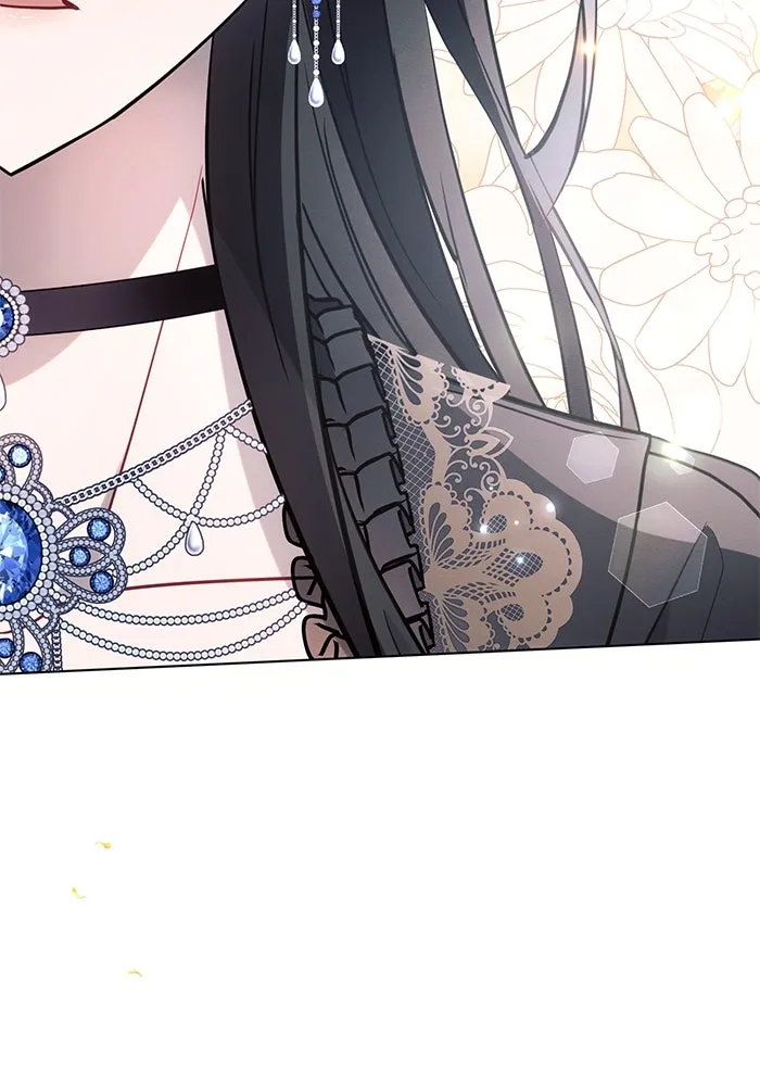 แอชสตาร์ต ตอนที่ 85 รูปที่ 133