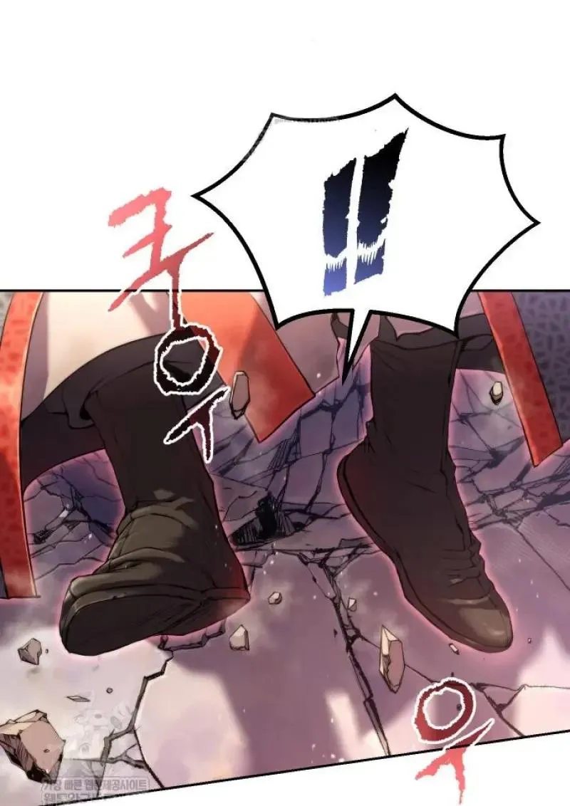 Chronicles of the Demon Faction ตำนานการเก_ดใหม_ในล_ทธ_มาร ตอนที่ ตอนที่ 151 รูปที่ 57