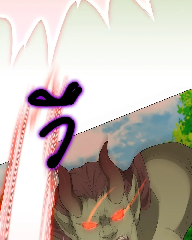 คนสวนโลกฮันเตอร์ ตอนที่ 27 รูปที่ 20