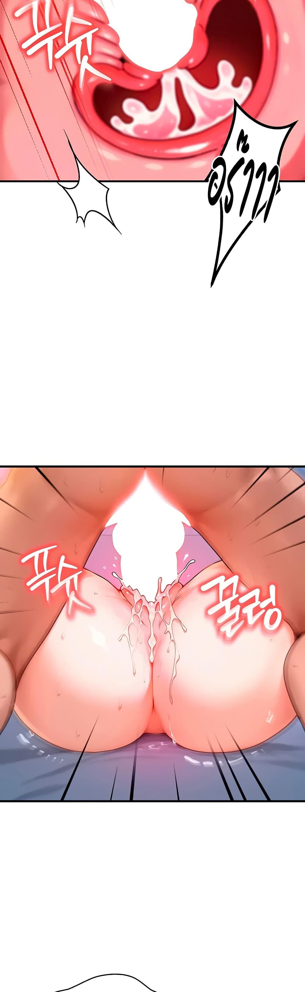 Doujin-Lc- อ่าน โดจิน มังฮวา เกาหลี ญี่ปุ่น จีน แปลไทย My Body Got Switched ตอนที่ 1 2 3 4 5 6 7 8 9 10 11 12 13 14 ฟรี ไม่มีโฆษณา อ่าน โดจิน Manhwa เกาหลี ญี่ปุ่น จีน เรามีครบ คัดมาให้เน้นๆ โดจิน 18+ รับประกันความฟินโดย  Doujin Lc
