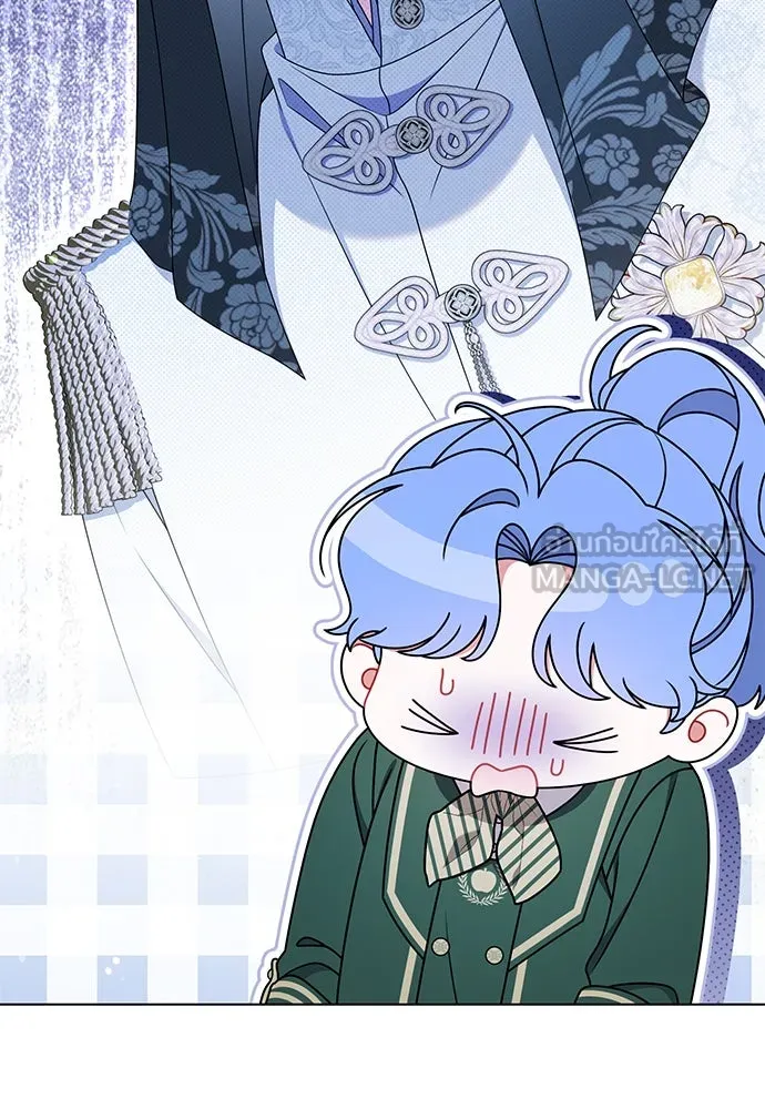 ครอบครัวผิดแผน ตอนที่ 61 รูปที่ 114